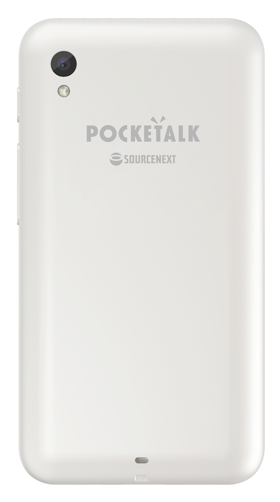 Pocketalk Plus Voice Translator - Pocketalk Europe