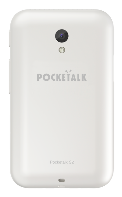 POCKETALK S2 - 5 year eSIM White