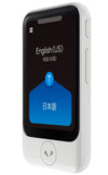 Traductor de voz / camara POCKETALK "S"